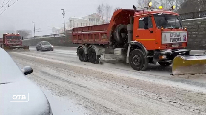 С каких улиц в Екатеринбурге будут эвакуировать транспорт 18-19 февраля