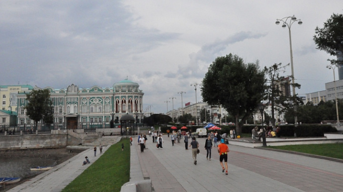 В последние выходные июня на Урале резко похолодает