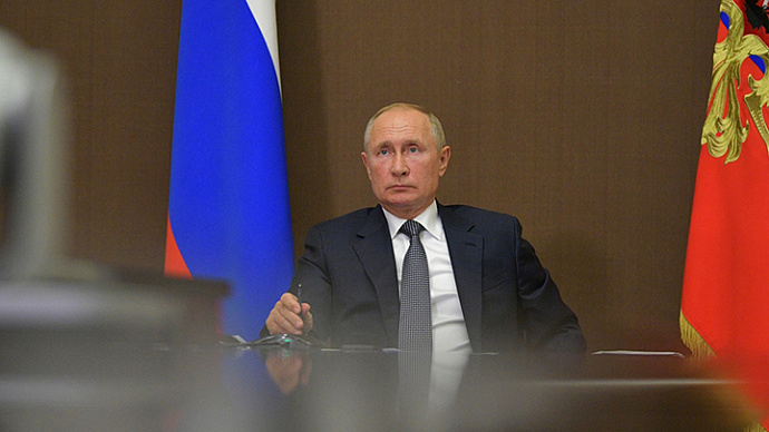 Владимир Путин провёл заседание президиума Госсовета