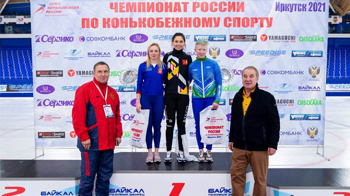 Конькобежка из Екатеринбурга взяла бронзу чемпионата России