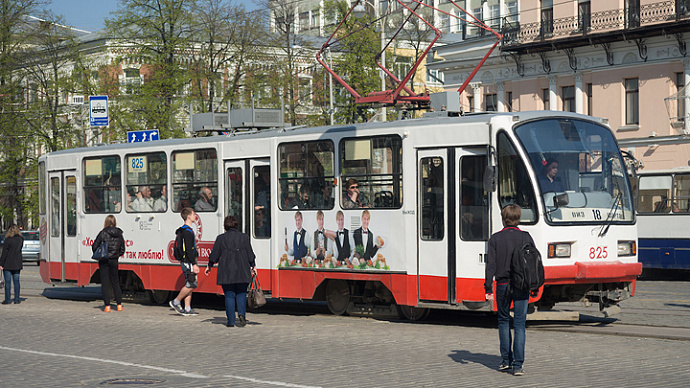 23 февраля в Екатеринбурге закроют движение трамваев по Ленина