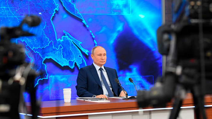 Большая пресс-конференция с Владимиром Путиным состоится 23 декабря