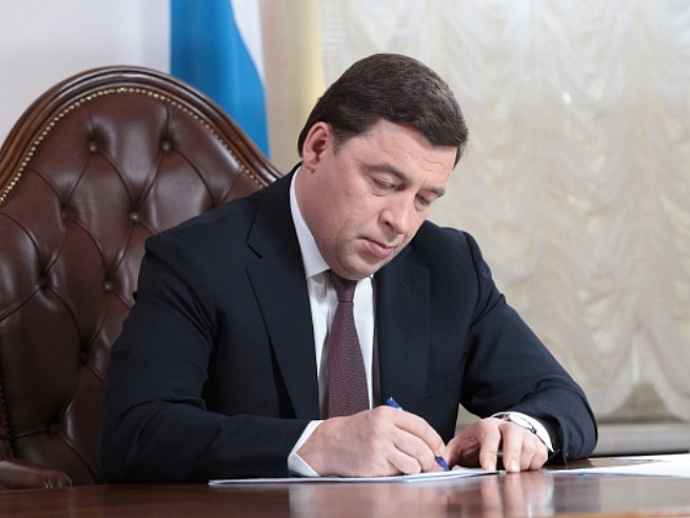 Евгений Куйвашев и председатель правления СКБ-Банка подписали соглашение о сотрудничестве