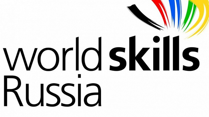 WorldSkills Hi-Tech останется в Екатеринбурге до 2026 года