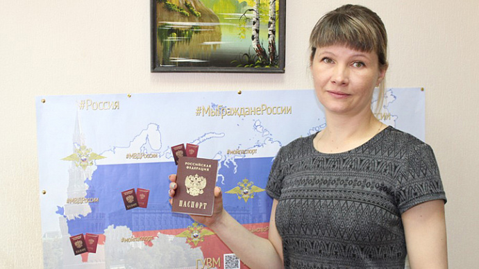 Семья из Узбекистана получила российское гражданство с помощью полиции