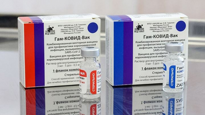 В России поданы документы на регистрацию вакцины от COVID-19 для подростков