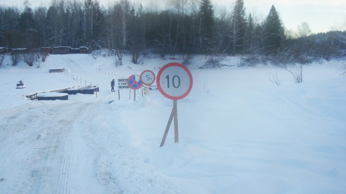 На севере Свердловской области открыли первую ледовую переправу