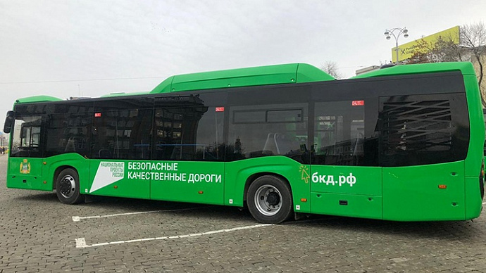 Осенью на дорогах Екатеринбурга появятся 60 новых автобусов