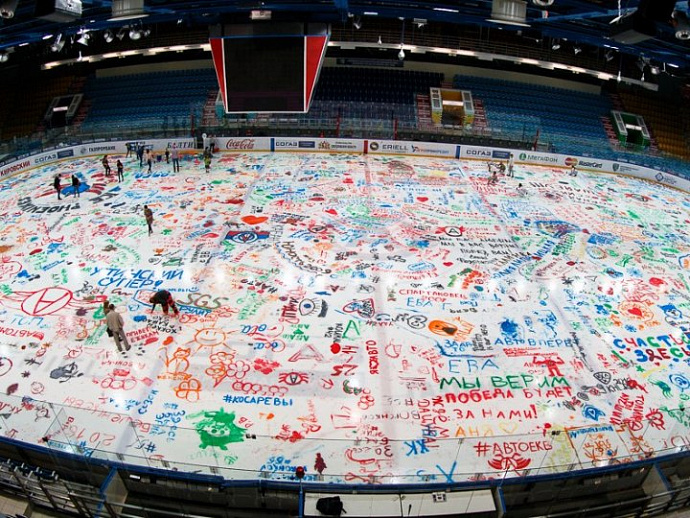 На арене тает лёд: екатеринбуржцы распишут домашнюю площадку «Автомобилиста»