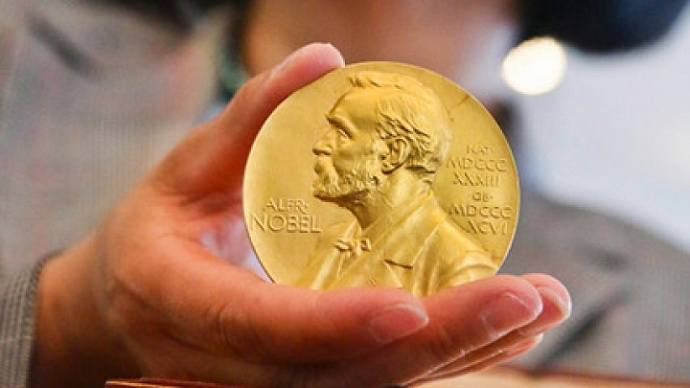 В 2018 году Нобелевская премия по литературе присуждаться не будет