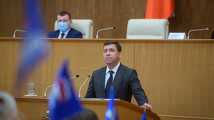 Евгений Куйвашев рассказал Заксобранию о приоритетах бюджета-2021