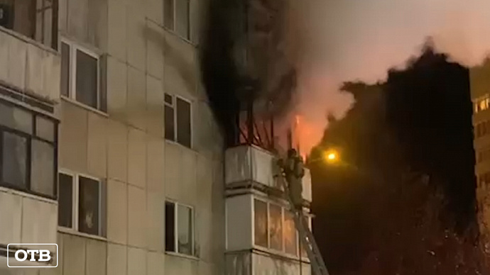 Две женщины погибли при пожаре в многоэтажке Екатеринбурга: прокуратура организовала проверку