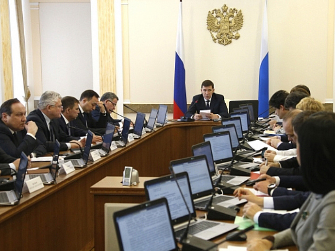 На Среднем Урале создадут страховой фонд государственной документации