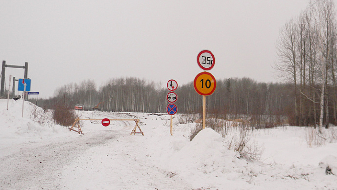 На Севере Свердловской области открыты ещё четыре ледовые переправы