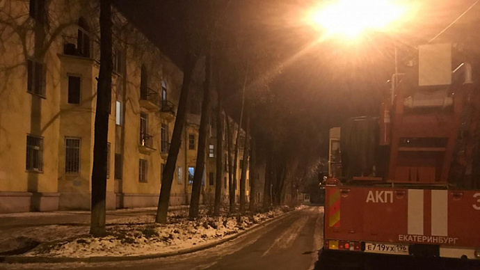 Во Втузгородке Екатеринбурга ночью горела «весёлая» квартира