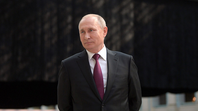 Владимир Путин прибыл в Екатеринбург для участия в саммите GMIS