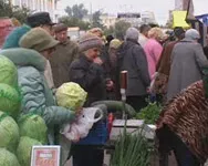 Сельскохозяйственная ярмарка в Екатеринбурге