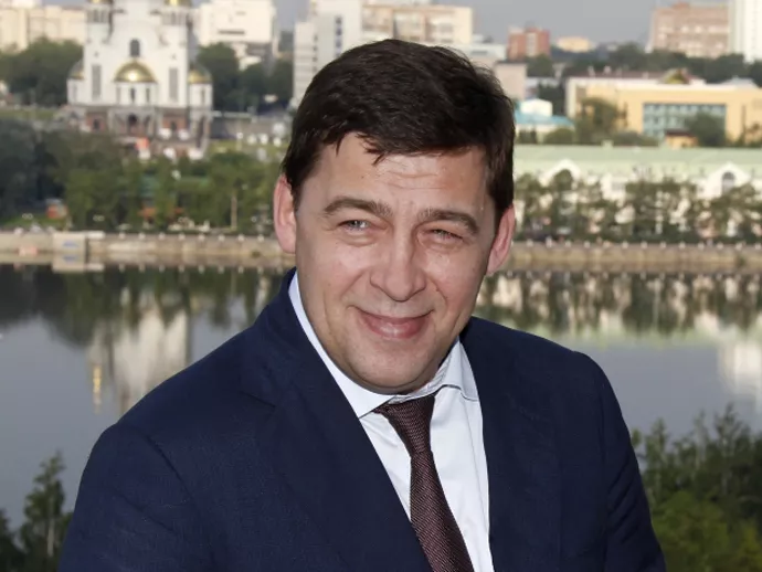 Евгений Куйвашев поздравил свердловчан с праздником Пасхи