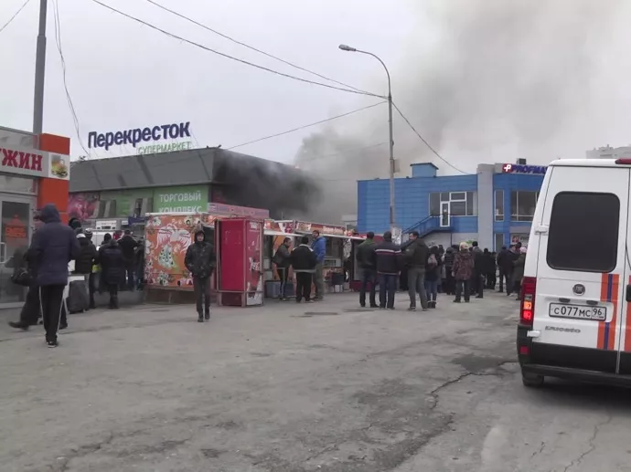 Уралмашевский рынок в Екатеринбурге возобновил работу после пожара