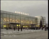 Уникальный стиль для аэропорта "Кольцово"
