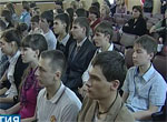 Свердловские школьники сделали первые "Шаги к успеху"