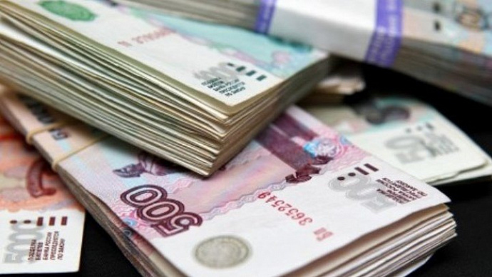 Пенсионерка из Новоуральска инвестировала в фейковую жилищную программу 1,2 млн рублей