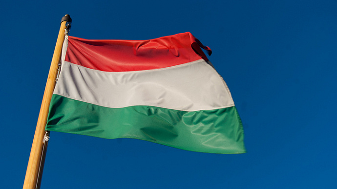 Венгрия представит национальную экспозицию на ИННОПРОМе-2018