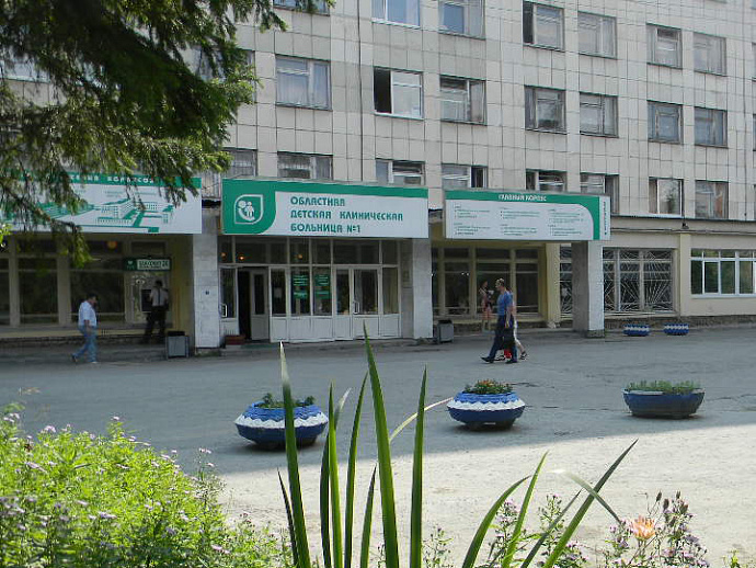 «Начал есть»: врачи сообщили о текущем состоянии Димы Пескова