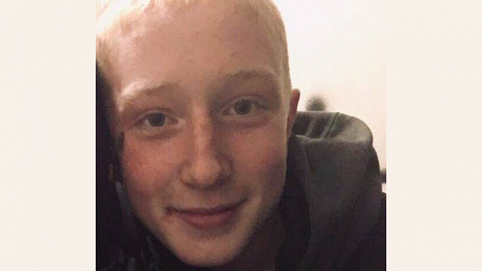 Внимание: в Екатеринбурге ищут пропавшего 14-летнего подростка