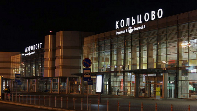 В Кольцово рассказали о прямых новогодних рейсах из Екатеринбурга